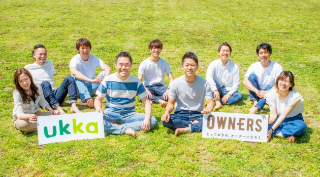 一次産業のD2Cプラットフォーム 「OWNERS」を運営するukkaが総額1億2000万円を資金調達